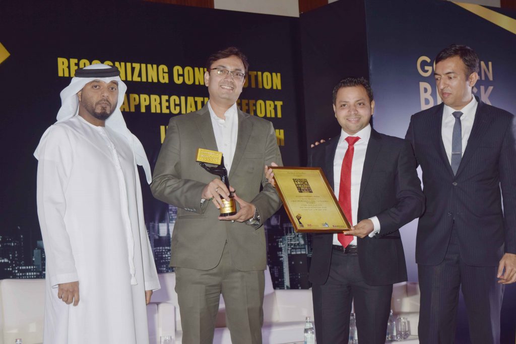 Golden Bricks Awards 2016