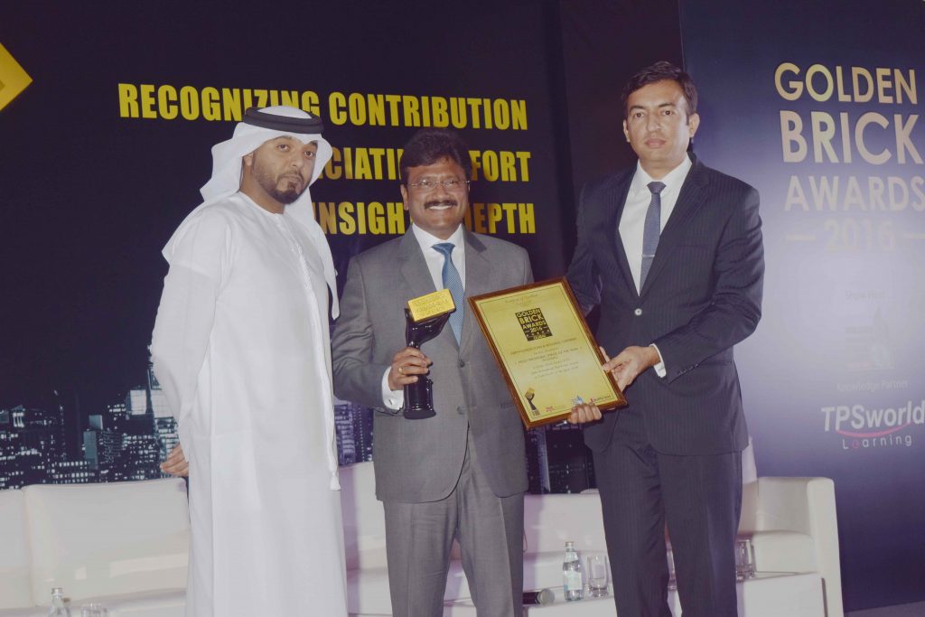 Golden Bricks Awards 2016