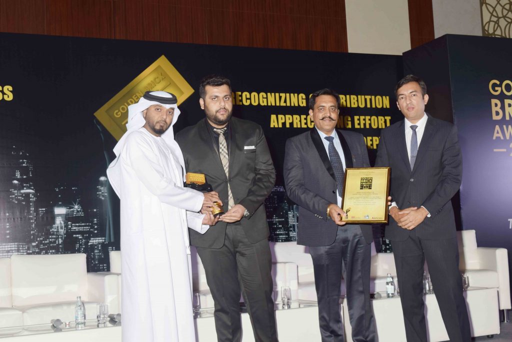 Golden Bricks Awards 2016