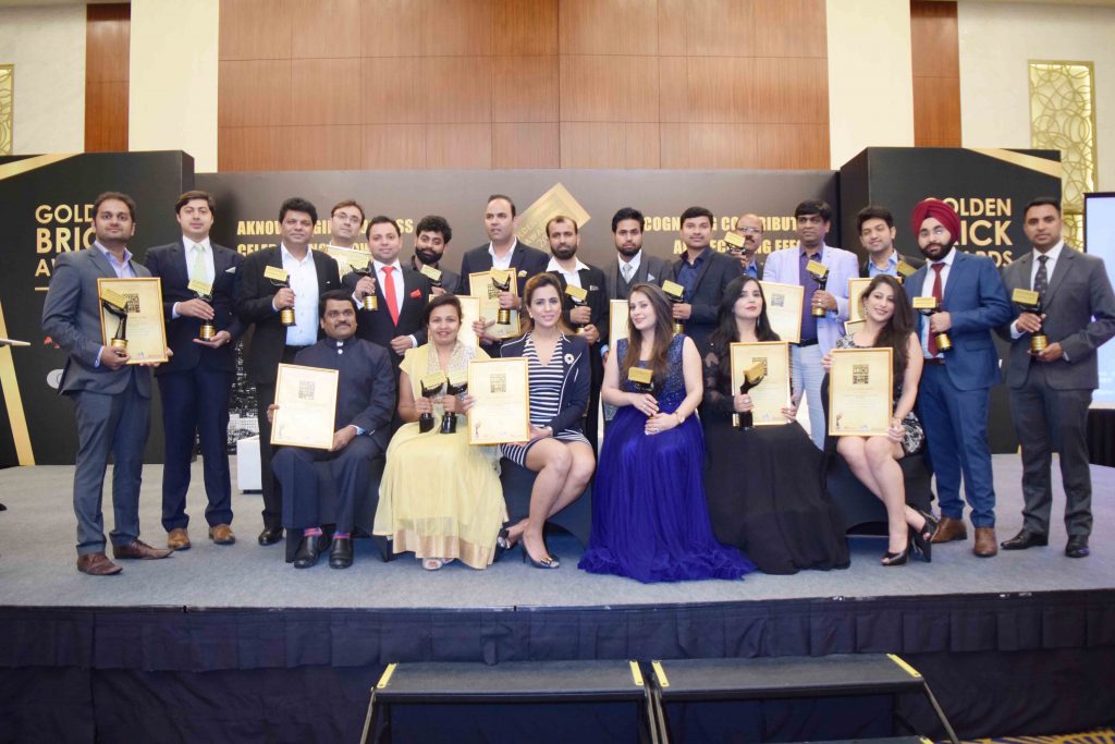 Golden Bricks Awards 2016