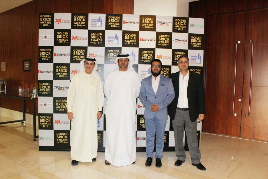 Golden Bricks Awards 2016