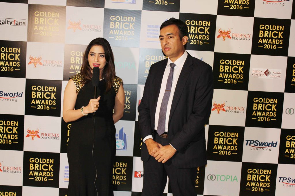 Golden Bricks Awards 2016